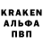 МДМА молли KaidenOZ