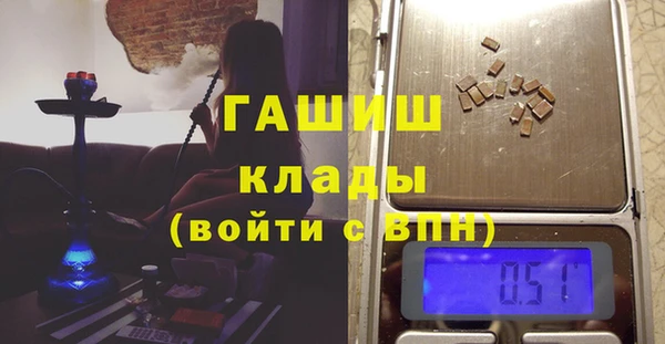 MESCALINE Алзамай