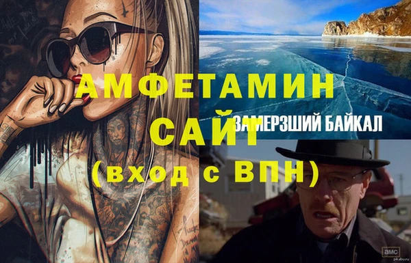кокаин Алексеевка