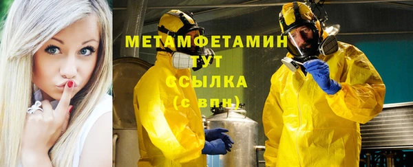 mdpv Семилуки