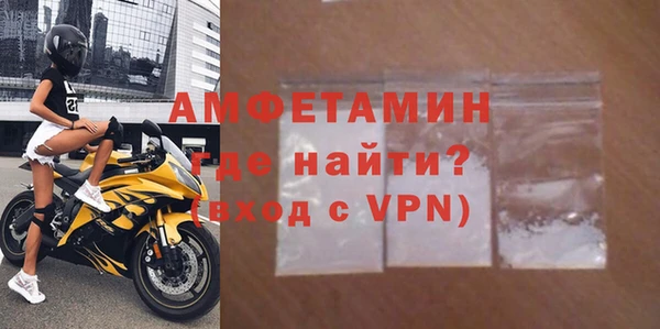 кокаин Алексеевка