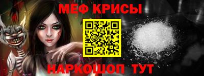 дистиллят марихуана Тула