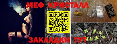 прущая мука Туймазы