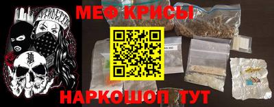 спиды Тулун
