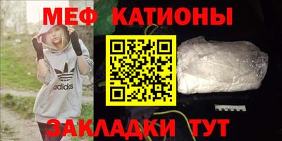 дистиллят марихуана Тула