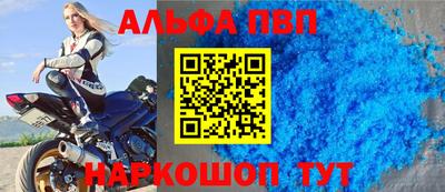 дистиллят марихуана Тула