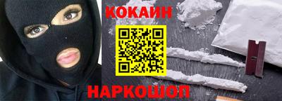 прущая мука Туймазы