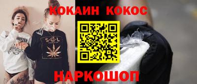 дистиллят марихуана Тула
