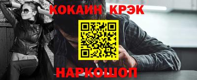 прущая мука Туймазы