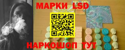дистиллят марихуана Тула