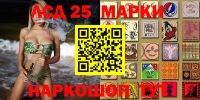 прущая мука Туймазы