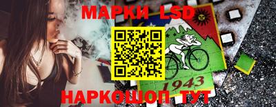 дистиллят марихуана Тула