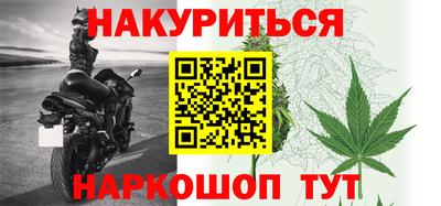 прущая мука Туймазы