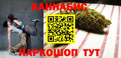 спиды Тулун