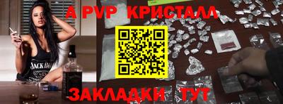 дистиллят марихуана Тула