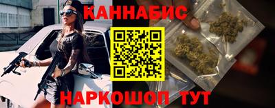 прущая мука Туймазы