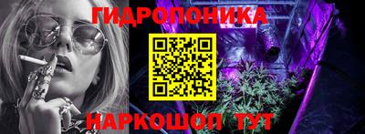 спиды Тулун