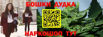 спиды Тулун