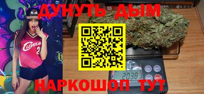 прущая мука Туймазы