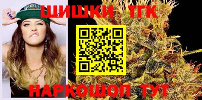 спиды Тулун