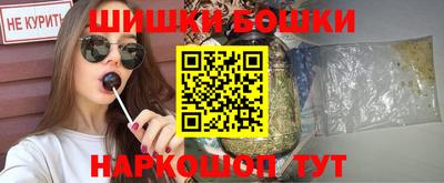 спиды Тулун