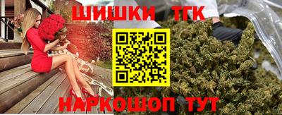 прущая мука Туймазы