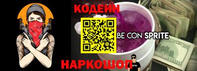 прущая мука Туймазы