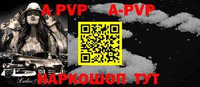 прущая мука Туймазы