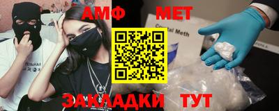 прущая мука Туймазы