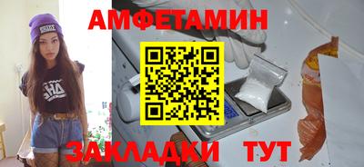 дистиллят марихуана Тула