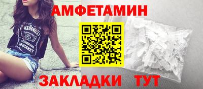 прущая мука Туймазы