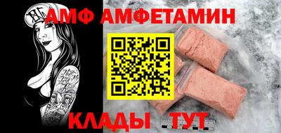 прущая мука Туймазы