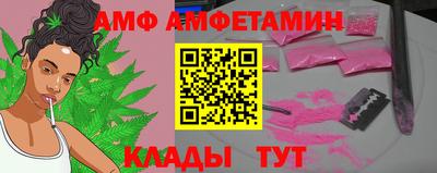 дистиллят марихуана Тула