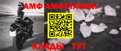 прущая мука Туймазы