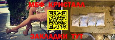 дистиллят марихуана Тула