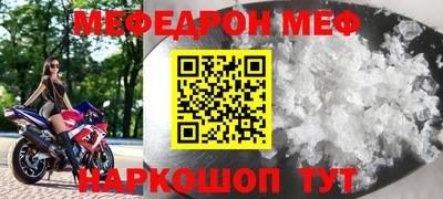 спиды Тулун