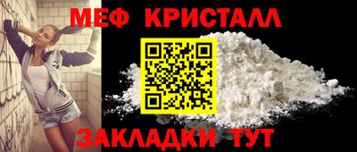 прущая мука Туймазы