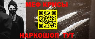 прущая мука Туймазы