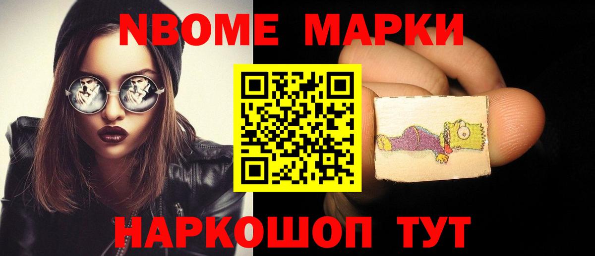 LSD-25 экстази кислота  Вход с VPN  ЛСД экстази ecstasy  Похвистнево 